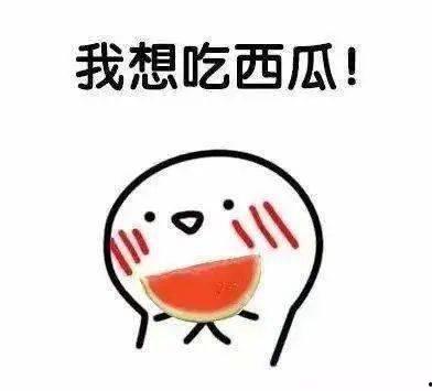 吃瓜反转招新,揭秘高校招生背后的真实故事