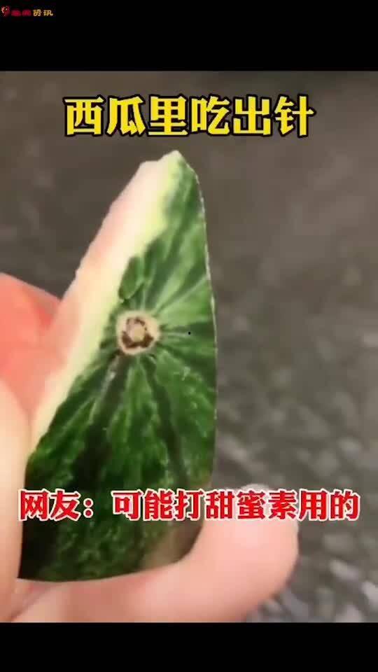 朋友吃瓜 嘴巴疼,揭秘朋友间的“甜蜜”误会