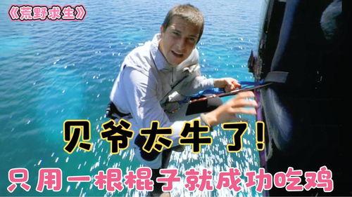 西藏吃瓜视频,吃瓜视频里的独特美食之旅