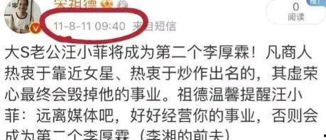 如何高情商的吃瓜,如何优雅地吃瓜不踩雷