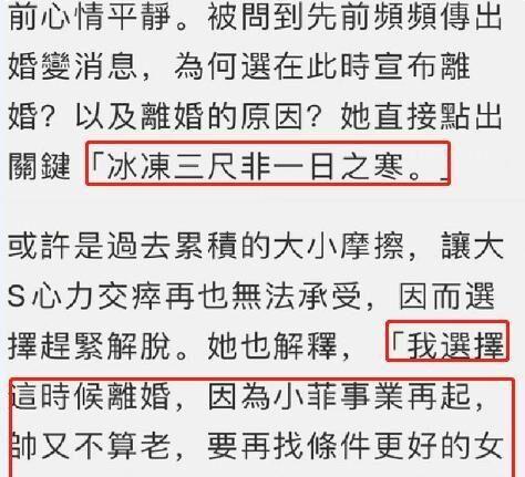 如何高情商的吃瓜,如何优雅地吃瓜不踩雷