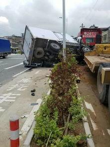 因吃瓜发生的车祸