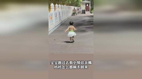 情侣亲嘴吃瓜图片大全,甜蜜瞬间定格！