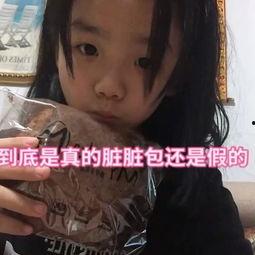 网红nana吃瓜,吃瓜背后的故事与真相