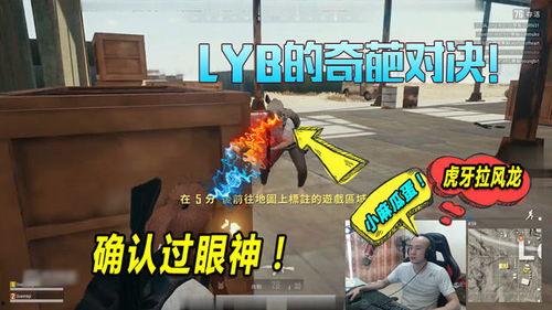 吃巨型麻瓜,巨型麻瓜美食盛宴