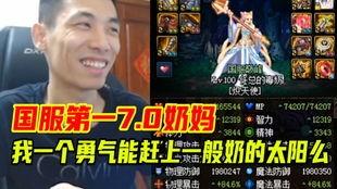 冷门吃瓜哥审判,揭秘网络舆论背后的真相与反思