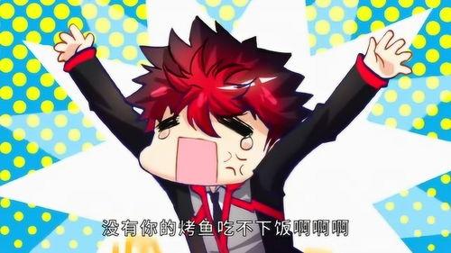 徐三石吃瓜,揭秘娱乐圈背后的秘密