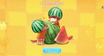 吃瓜江幼,揭秘“吃瓜江幼”背后的故事与影响