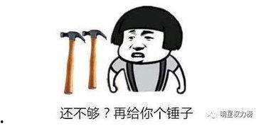 吃瓜群众都上线了,揭秘“吃瓜群众”现象背后的社会现象