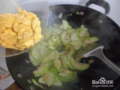 月子可以吃角瓜吗