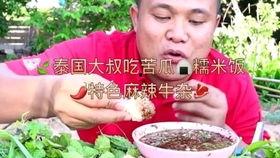 光叔吃瓜,揭秘娱乐圈幕后故事