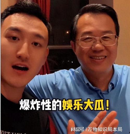 吃瓜不理智,揭秘网络舆论的狂欢与误区