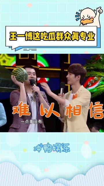 奔跑吃瓜直播,奔跑吃瓜，带你领略网络直播的魅力