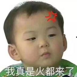 吃瓜搞怪头像女,搞怪女生头像的趣味解读