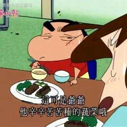 小新新新吃瓜,揭秘娱乐圈幕后真相