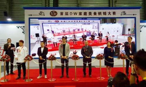 吃瓜剪彩仪式,一场别开生面的吃瓜剪彩仪式盛况