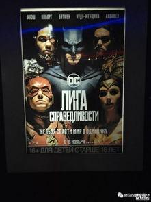 吃瓜联盟总部,一场全民参与的娱乐盛宴