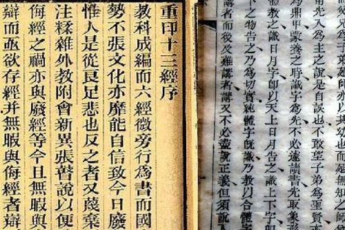 吃瓜古文怎么说,穿越时空的趣味解读