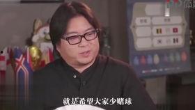 唠嗑观赛吃瓜,一场观赛吃瓜的欢乐盛宴