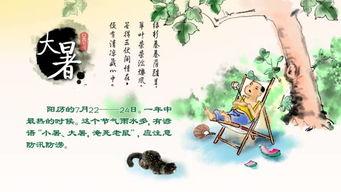 吃瓜群众熟读的诗,吃瓜群众眼中的诗意人生