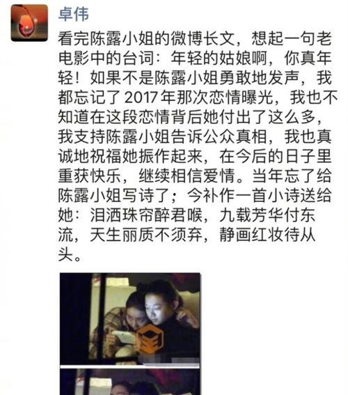 吃瓜群众熟读的诗,吃瓜群众眼中的诗意人生