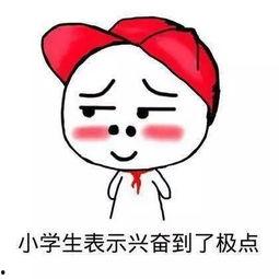 取名鬼才带你吃瓜