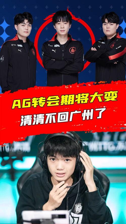 kpl吃瓜合集,盘点赛场内外那些精彩瞬间