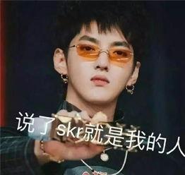说唱圈吃瓜头像,揭秘“吃瓜头像”背后的故事