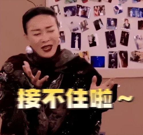 说唱圈吃瓜头像,揭秘“吃瓜头像”背后的故事