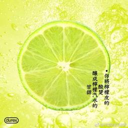 吃绿宝瓜文案短句图片
