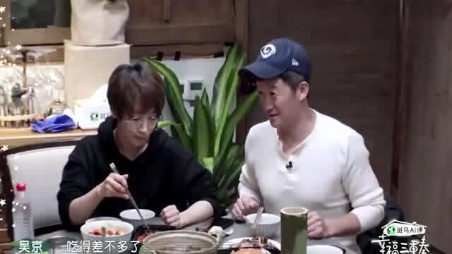 吃瓜现场分手