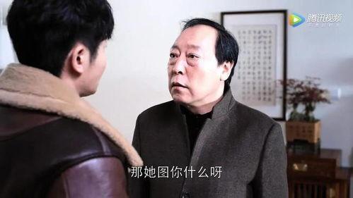 吃瓜群众刘大爷,揭秘娱乐圈那些事儿